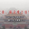 49图库港澳下载app